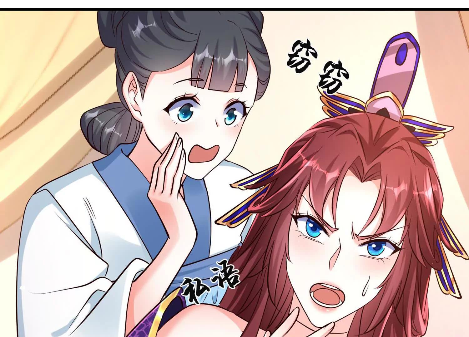 太上宗主车队已到13