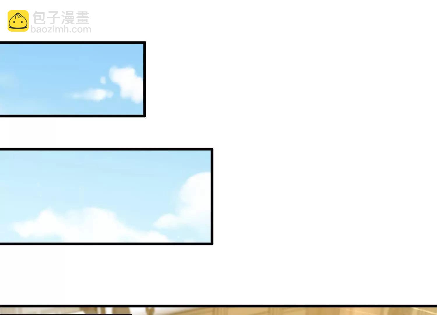太上宗主车队已到20