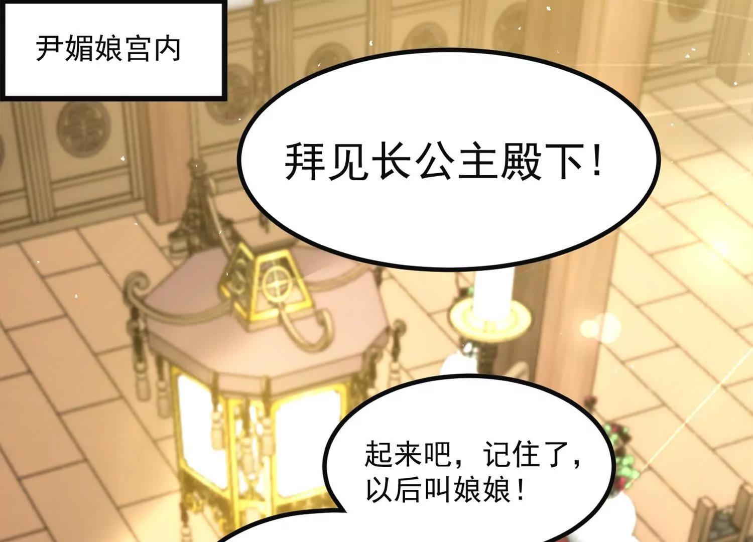 太上宗主车队已到21
