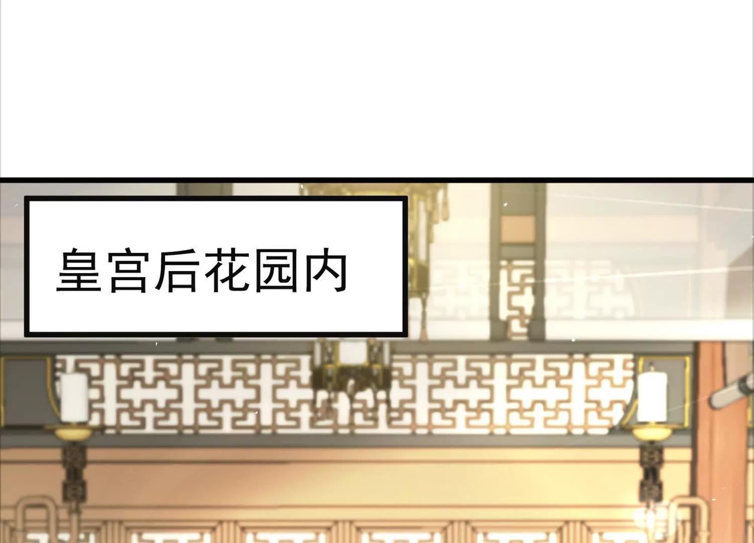 太上宗主车队已到36