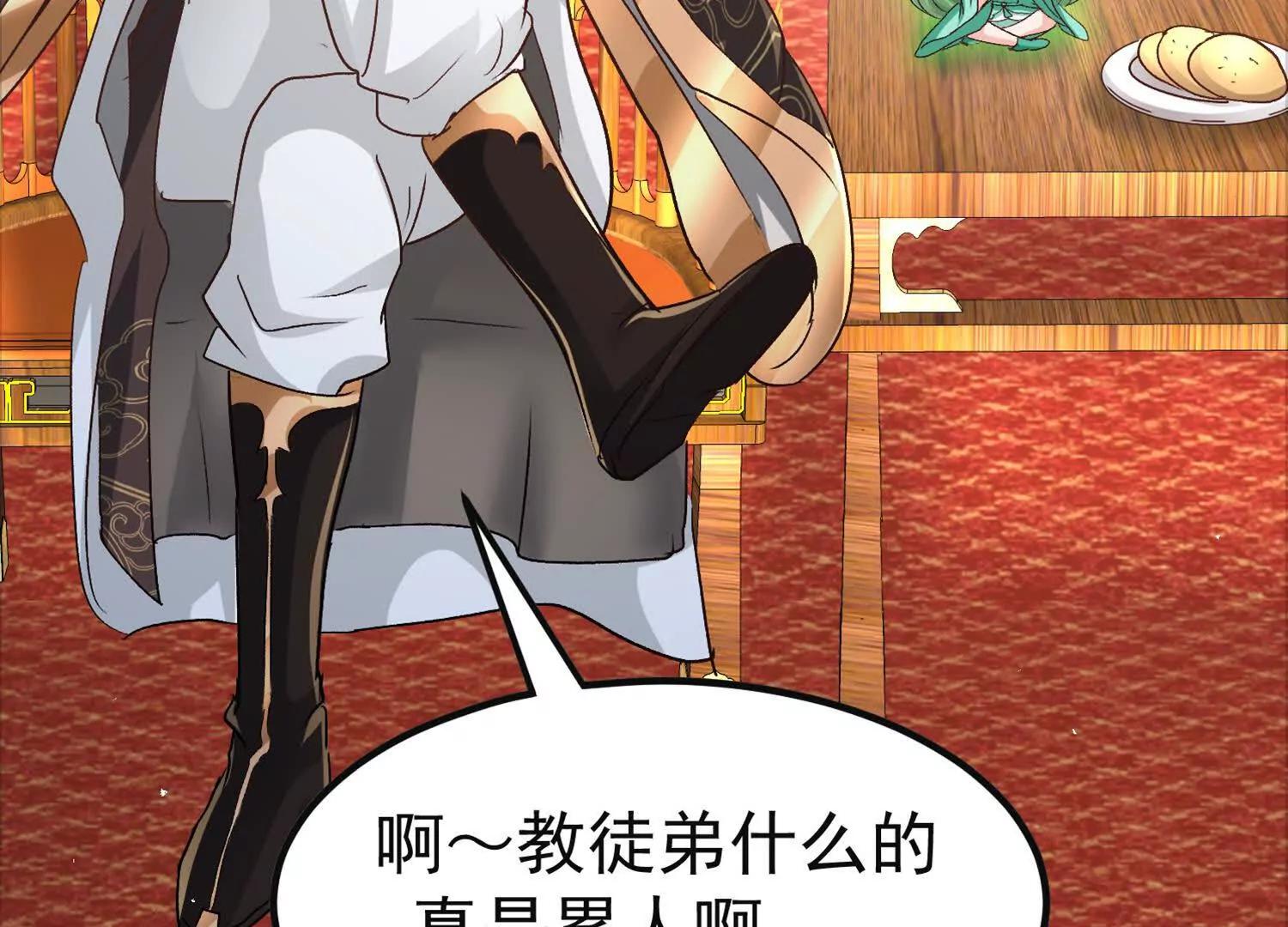太上宗主车队已到39
