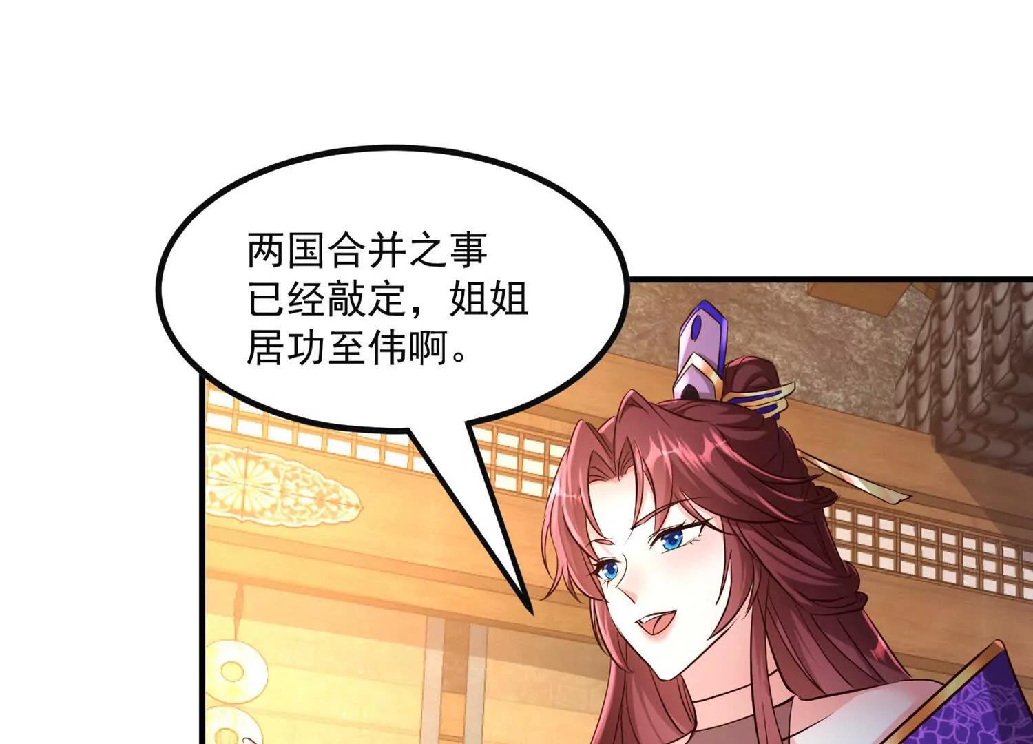 太上宗主车队已到6