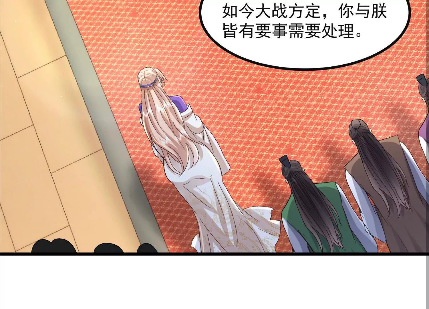 太上宗主车队已到60