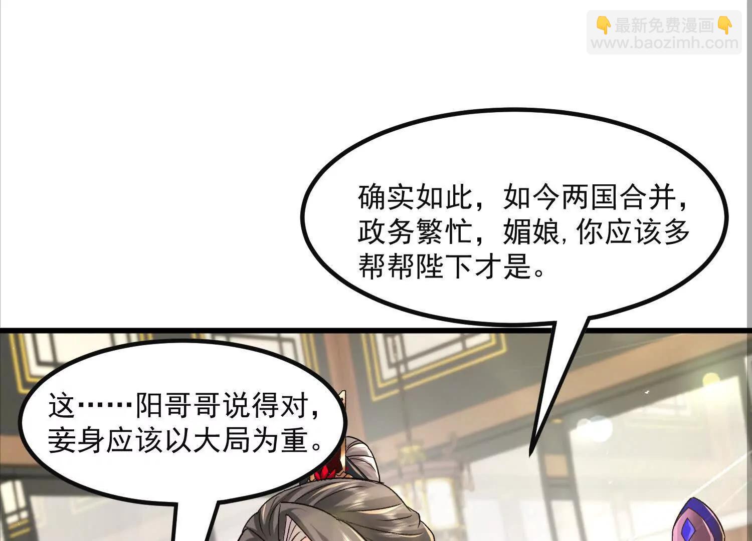 太上宗主车队已到61