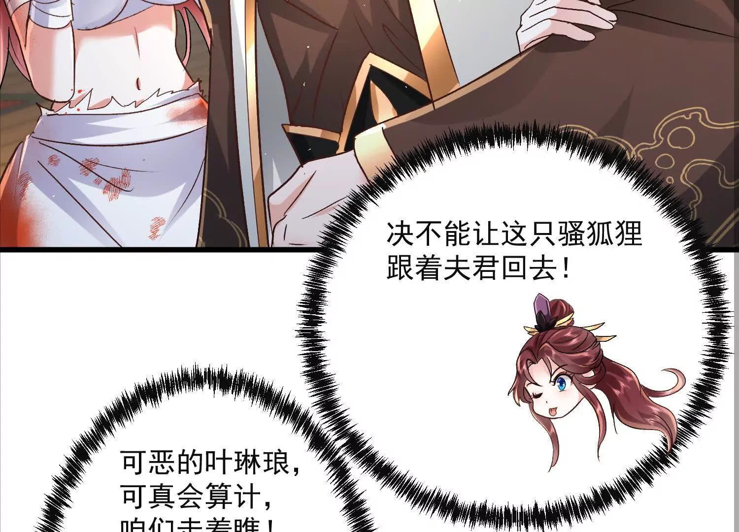 太上宗主车队已到63
