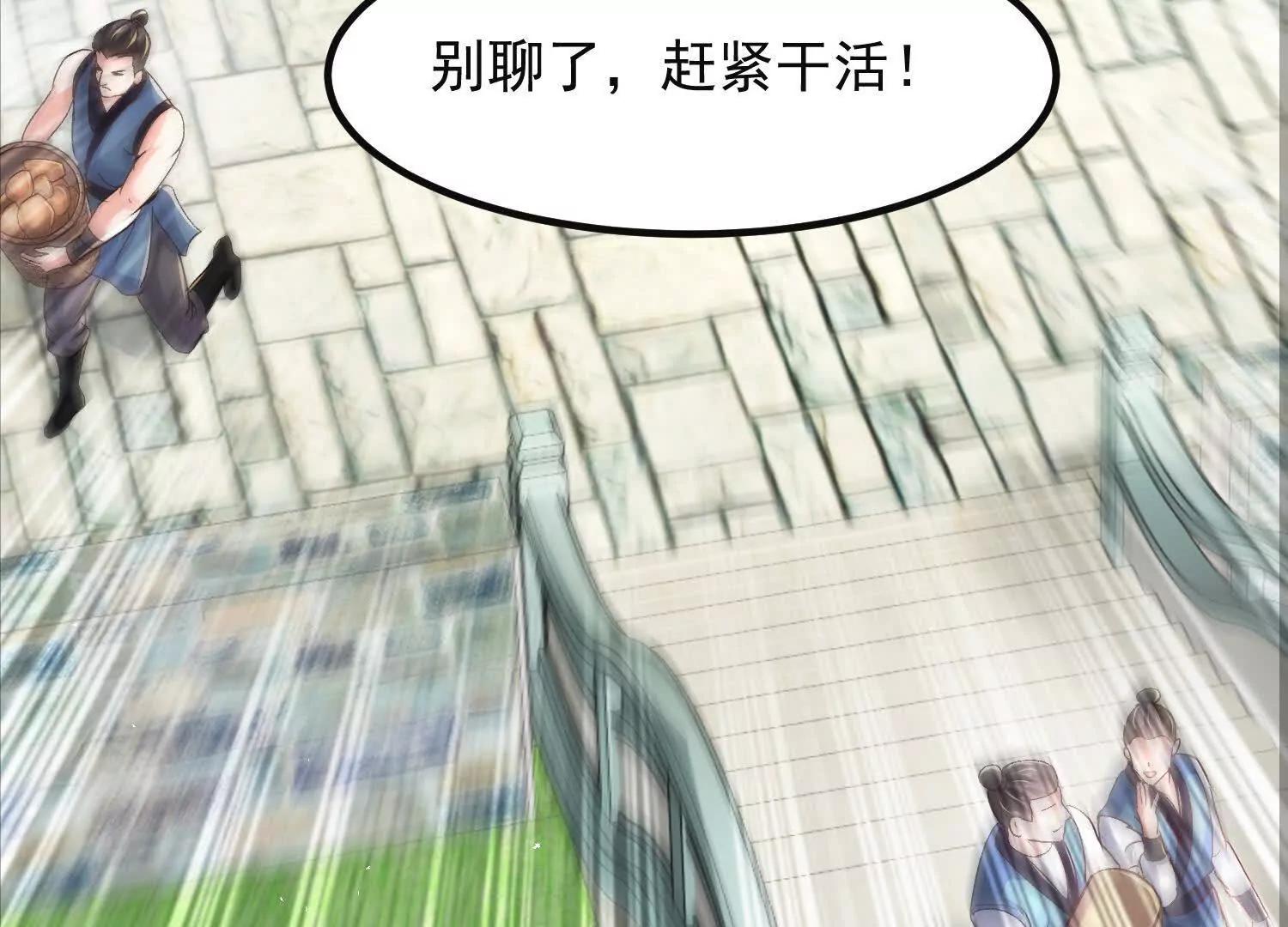 太上宗主车队已到67
