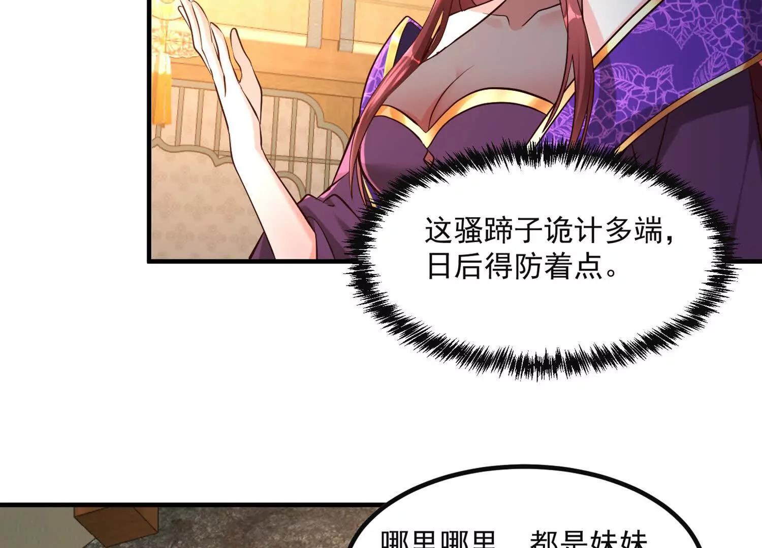 太上宗主车队已到7
