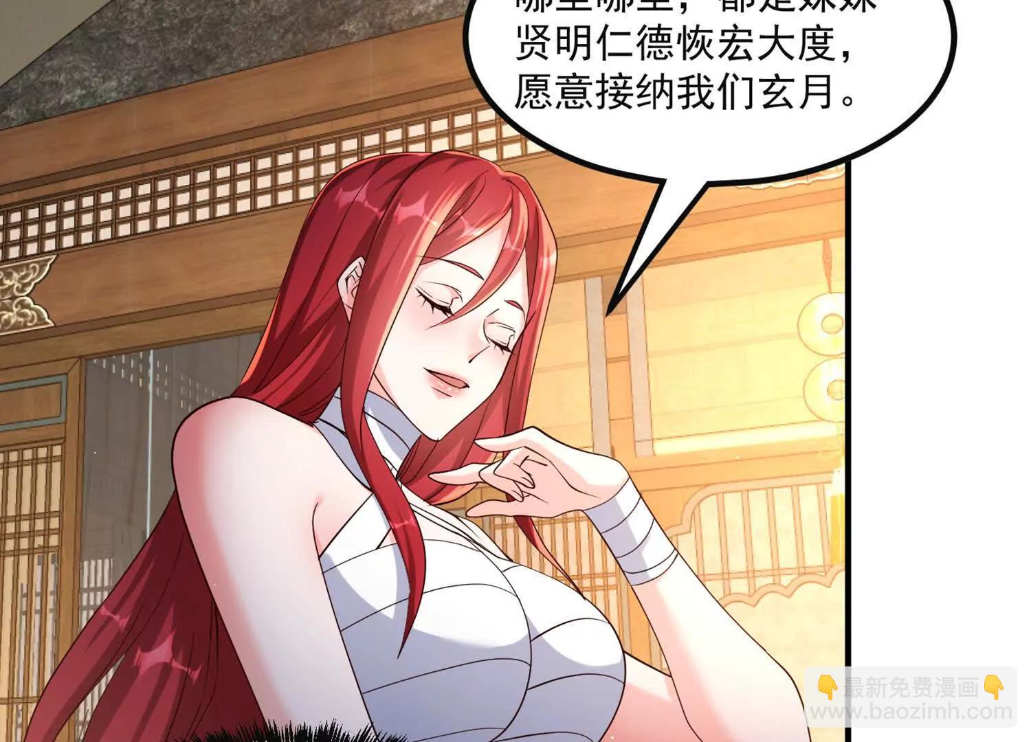 太上宗主车队已到8