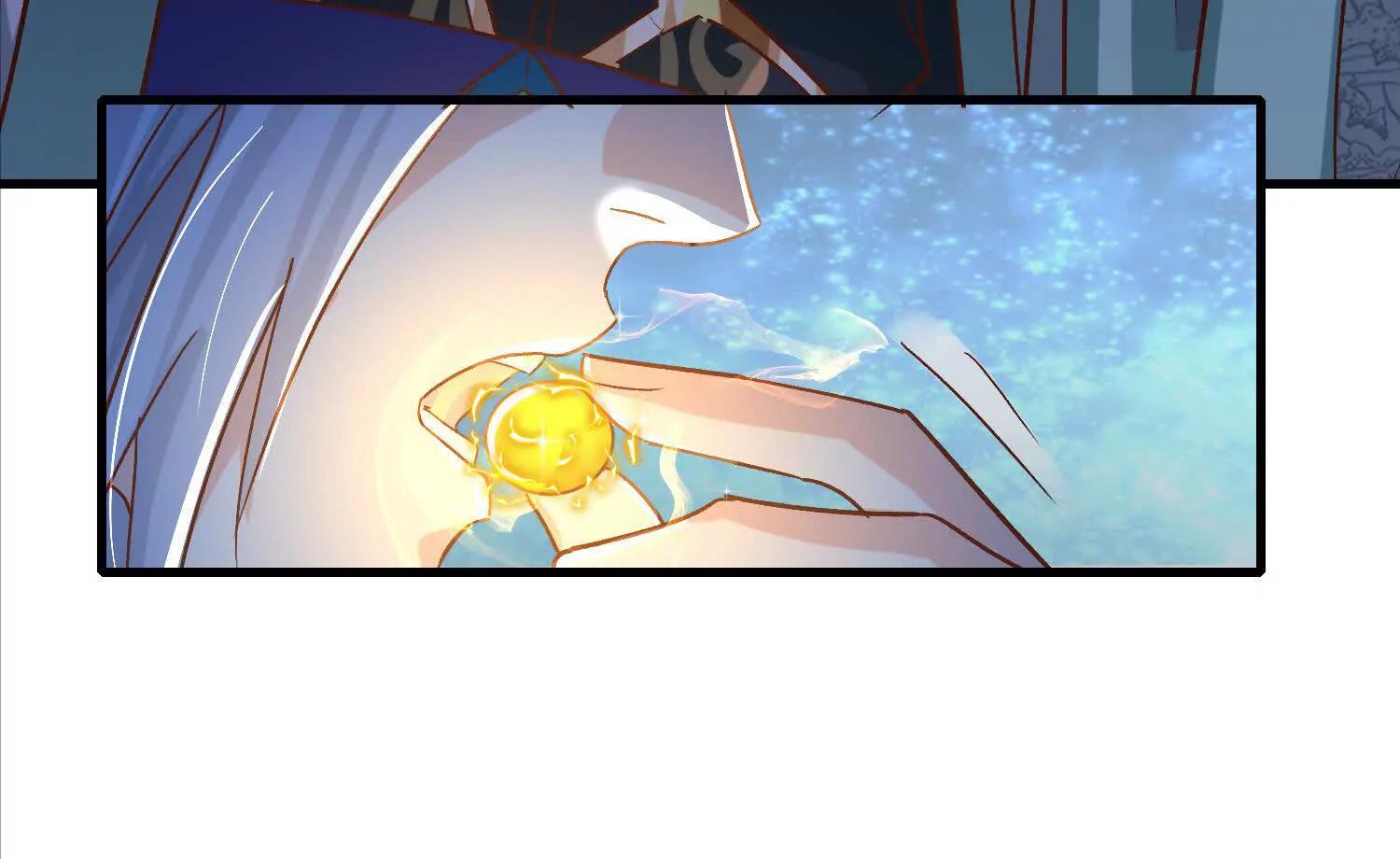 通天鉴12