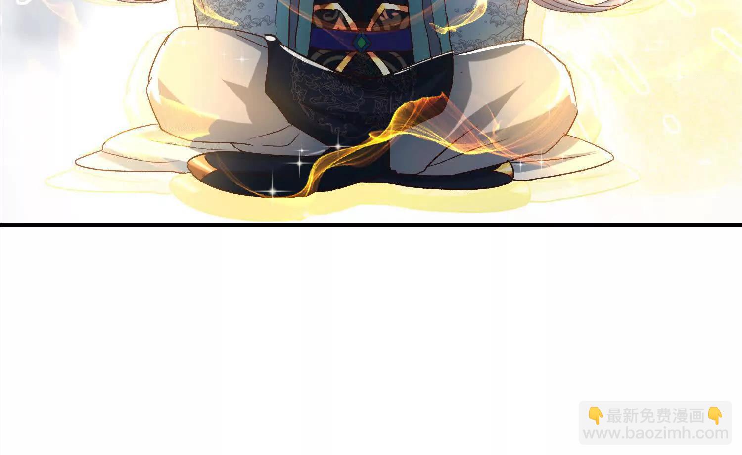 通天鉴16