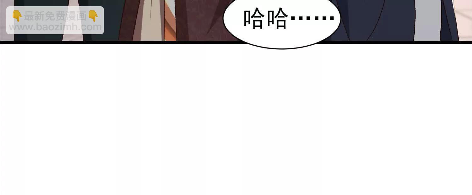 通天鉴24