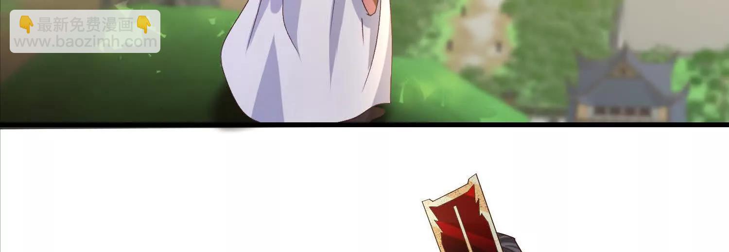 通天鉴27