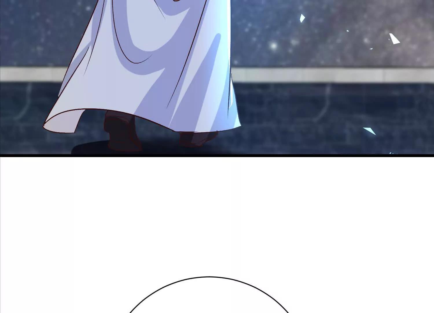 通天鉴38
