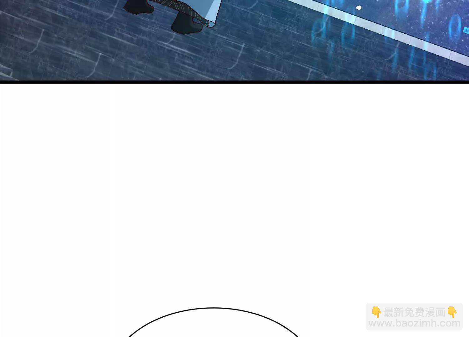 通天鉴57