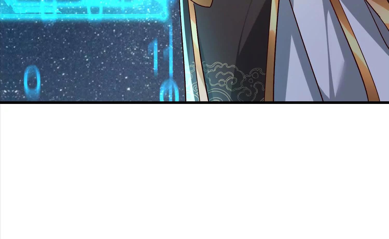 通天鉴68