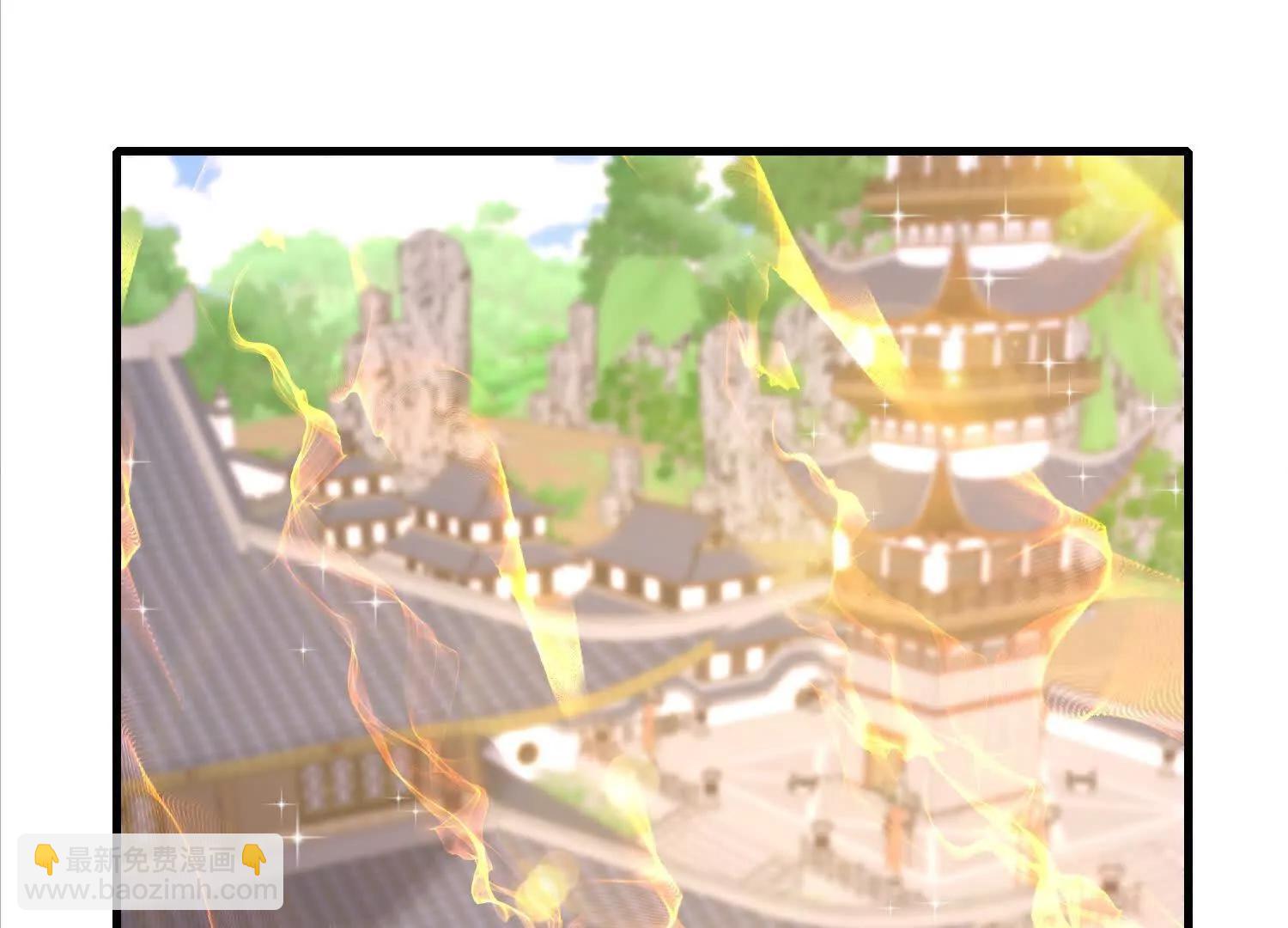 通天鉴7