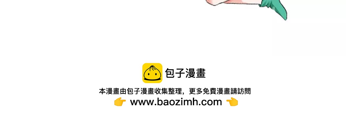 通天鉴80