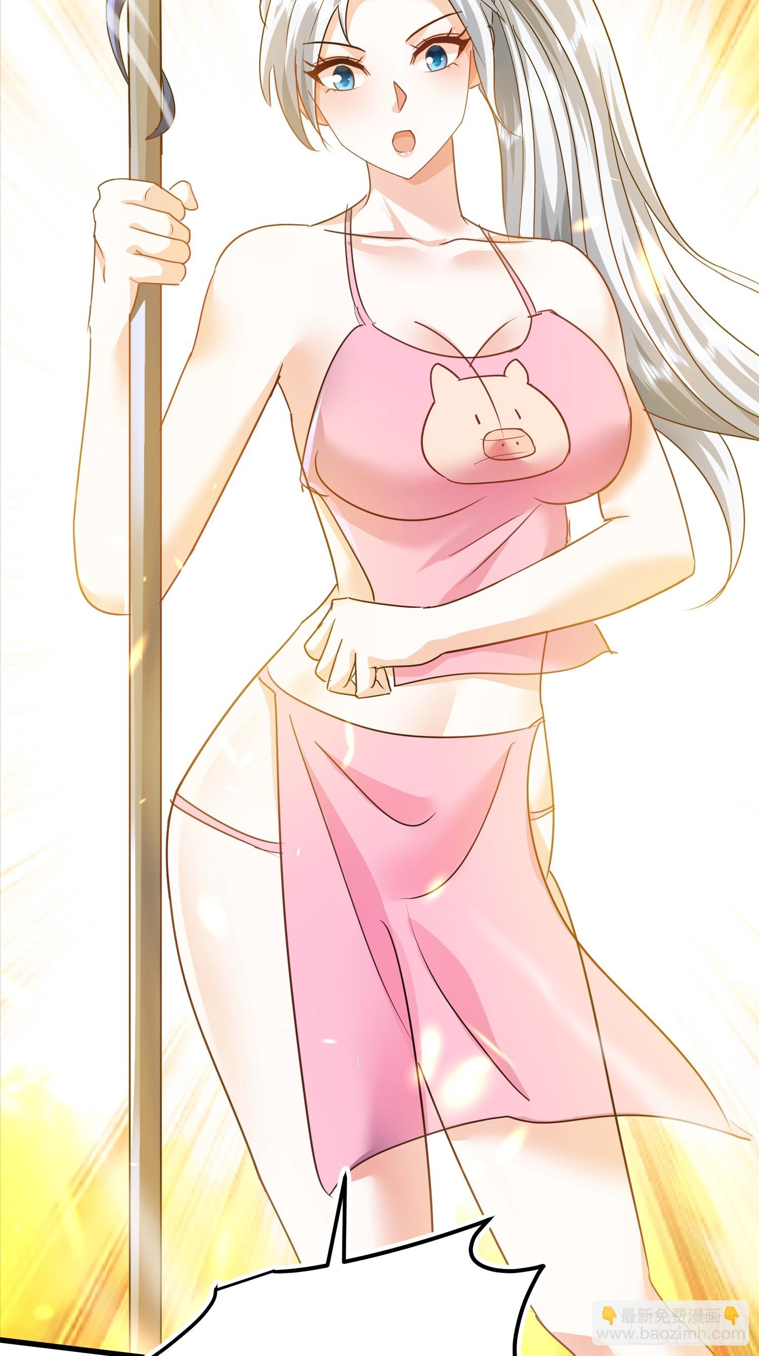 16话 又来一位大美女13