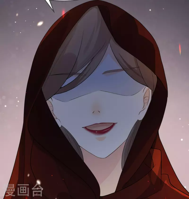 第32话 他的秘密18