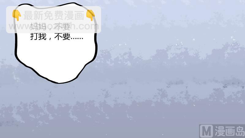 第6话  悲惨过去22
