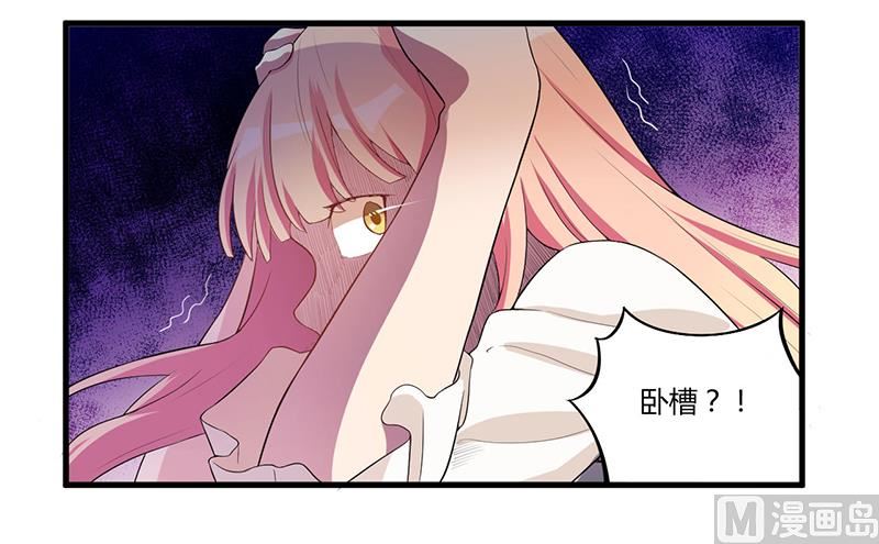 第6话  悲惨过去26