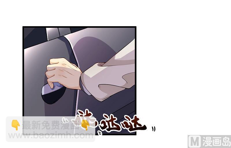 第6话  悲惨过去3
