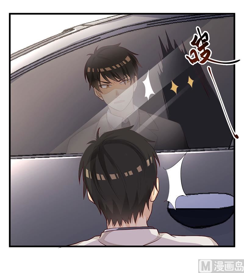 第6话  悲惨过去4