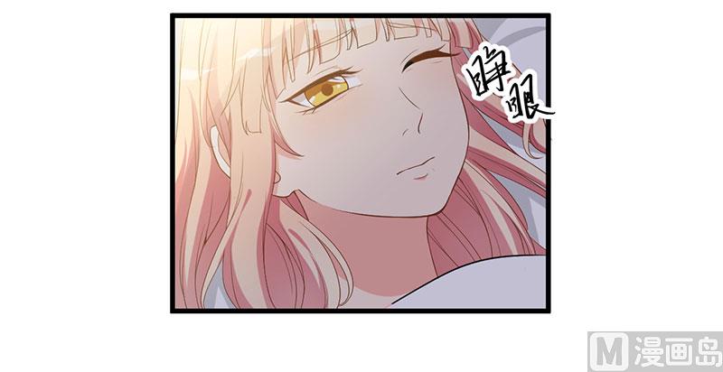 第17话 放开她18