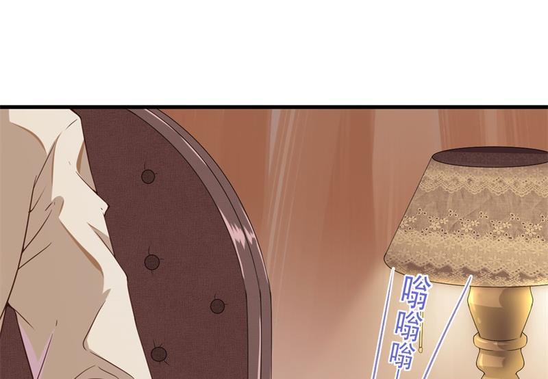 第26话 我没有杀人！70