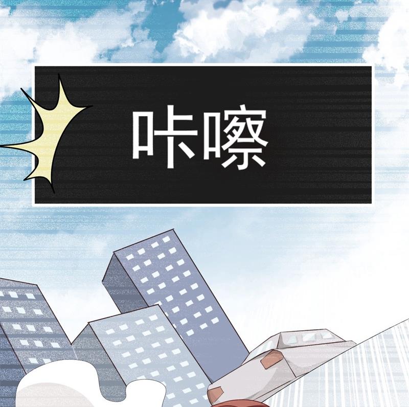 第26话 我没有杀人！8
