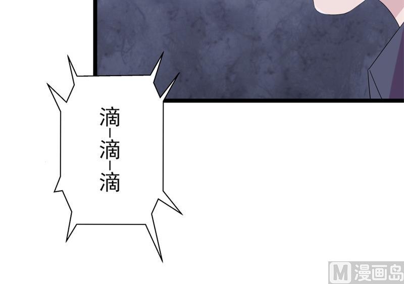 第32话 新的开始14