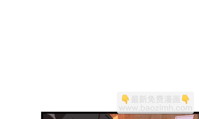 第32话 新的开始30