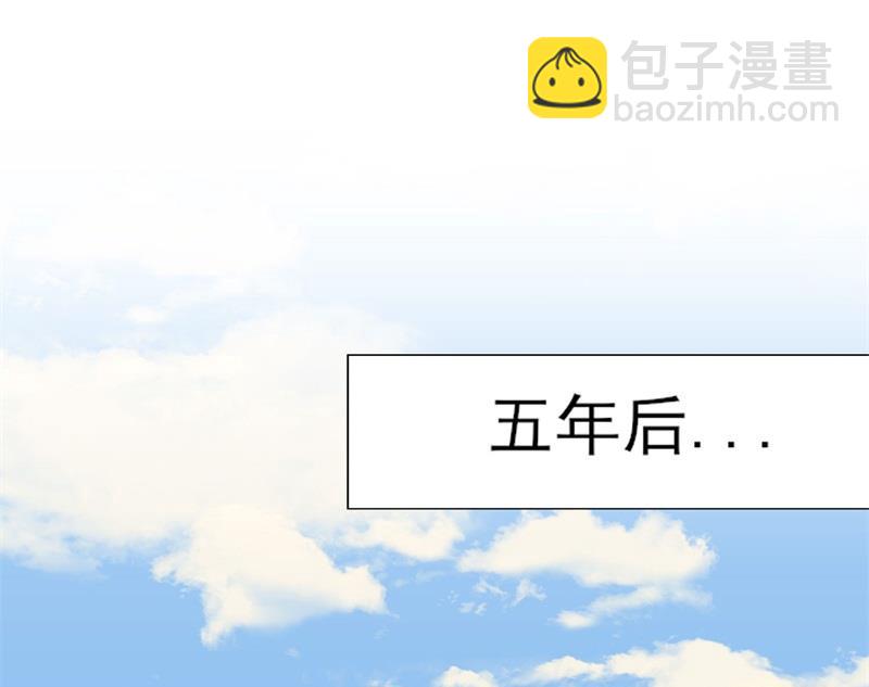 第32话 新的开始39