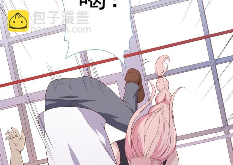 第32话 新的开始43