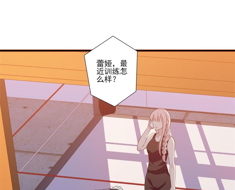 第32话 新的开始48