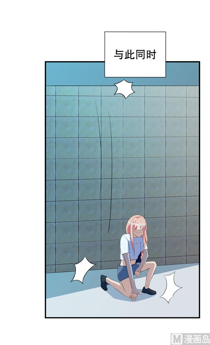 第40话 谁偷了我的结婚证？19
