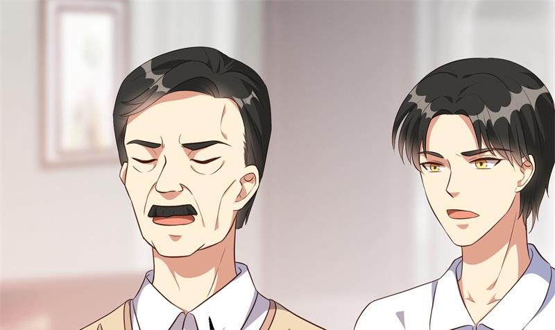 第40话 谁偷了我的结婚证？33