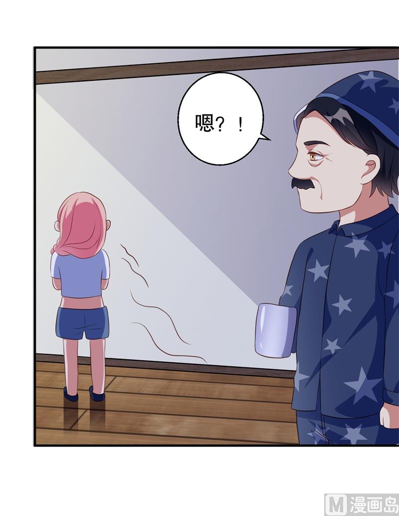 第40话 谁偷了我的结婚证？6