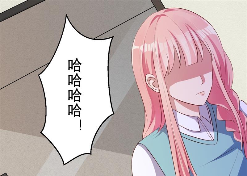 第41话 你为什么要骗我！41