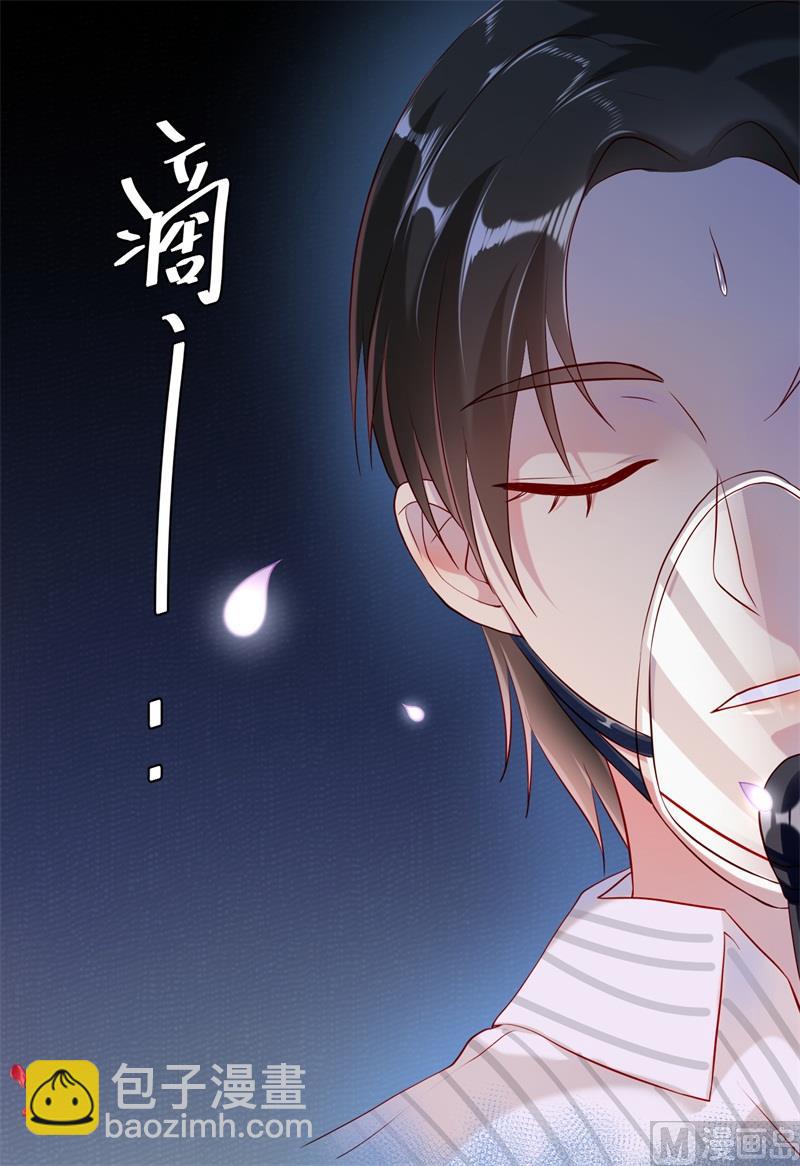 第51话 病床前的求婚10