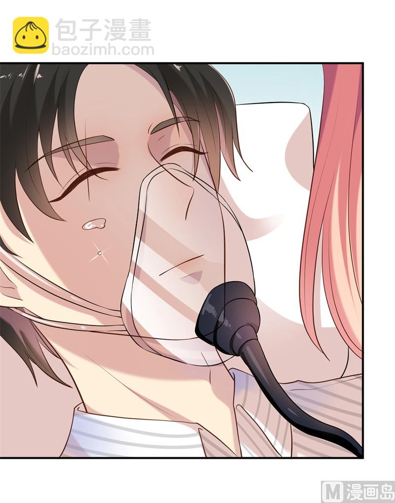第51话 病床前的求婚18
