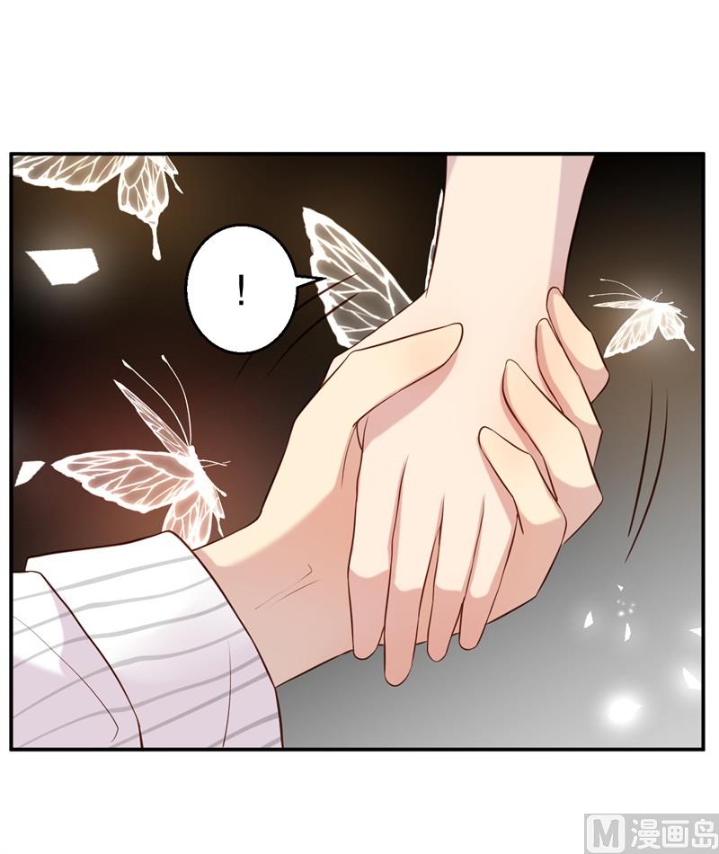 第51话 病床前的求婚23