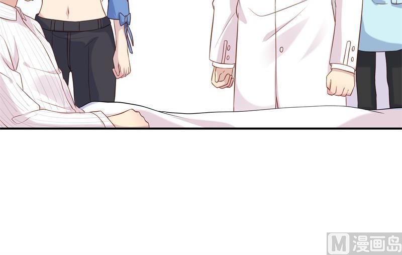 第51话 病床前的求婚40