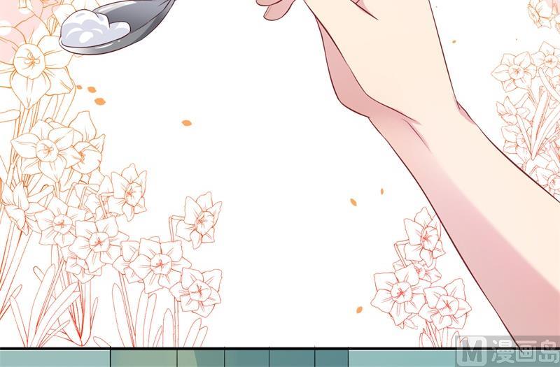 第53话 摊牌44