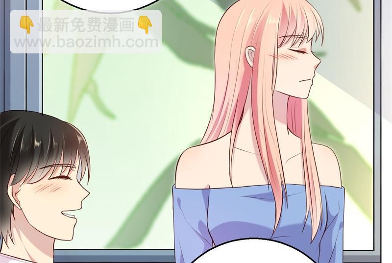 第53话 摊牌9