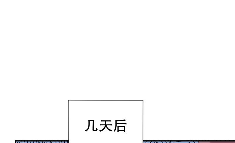 第54话 作茧自缚17