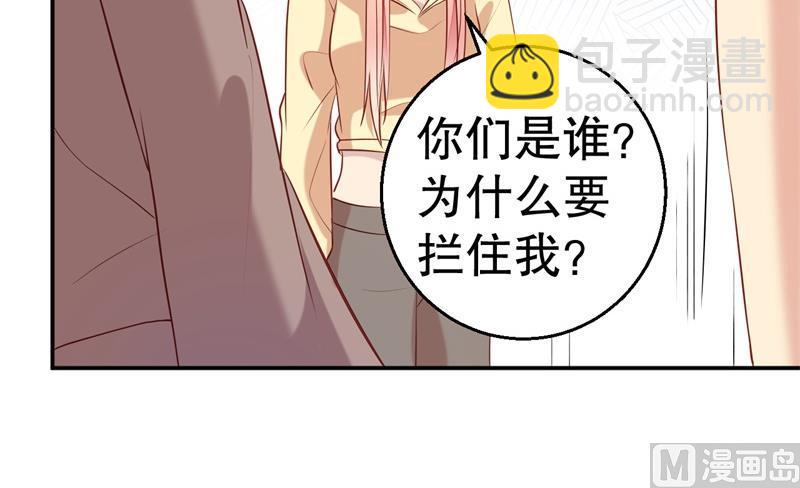 第54话 作茧自缚19