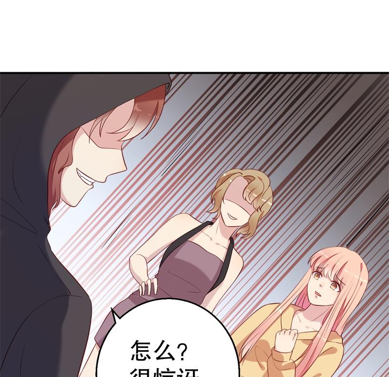 第54话 作茧自缚22
