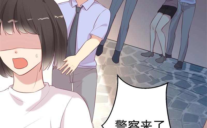 第54话 作茧自缚27