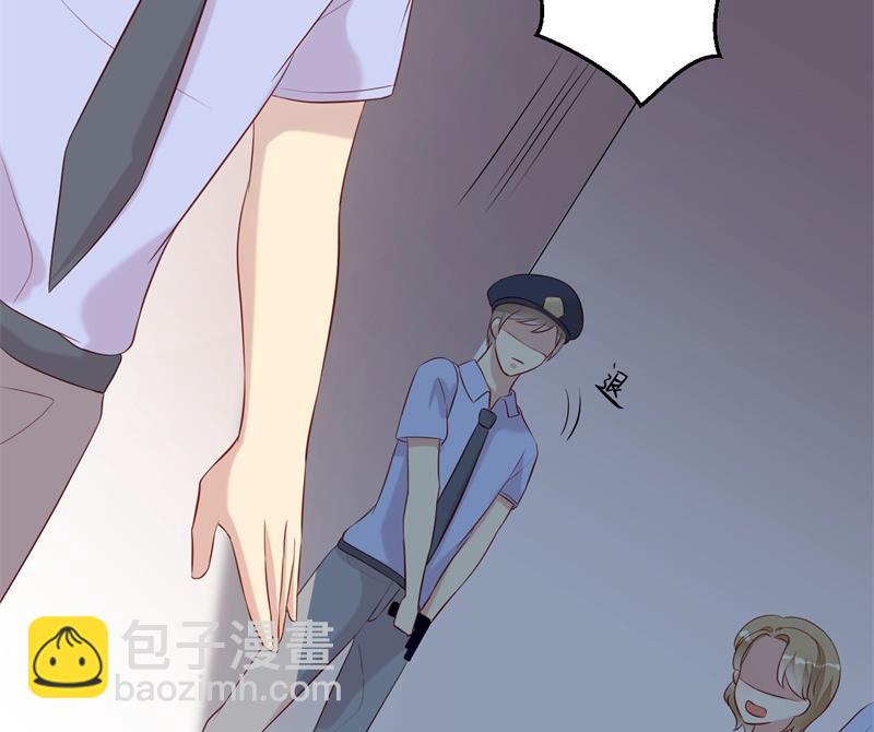 第54话 作茧自缚34